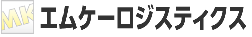 エムケーロジスティクス